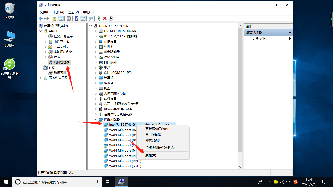 1599705889128807.png image.png