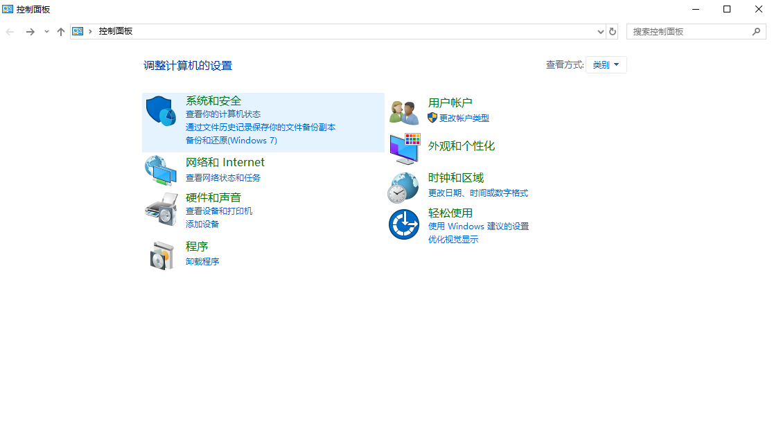 1600079122727710.png image.png