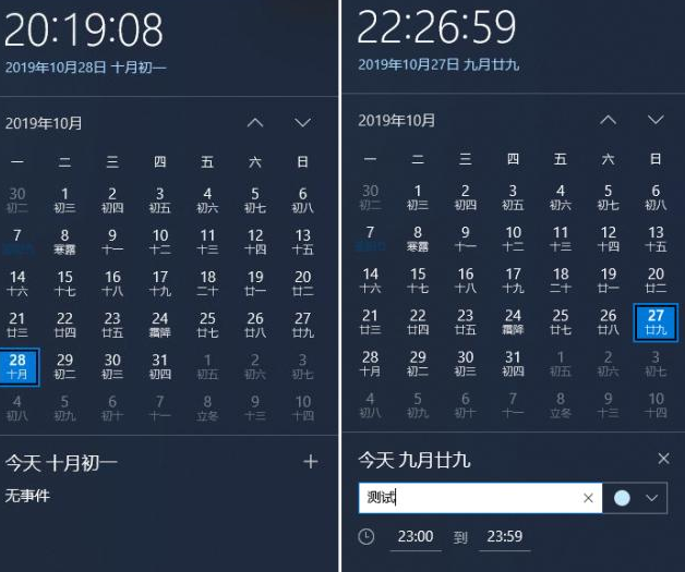 1600161245131780.png image.png