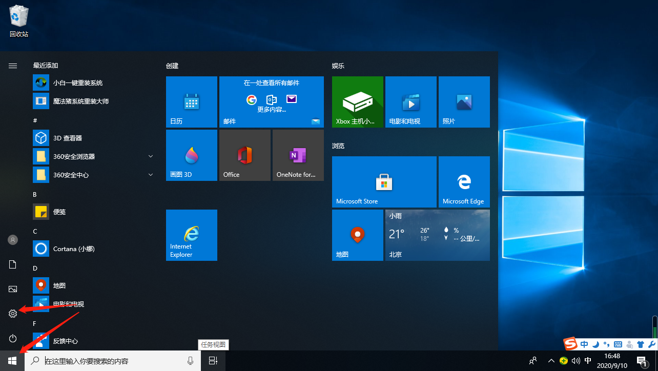 1599727731461731.png image.png