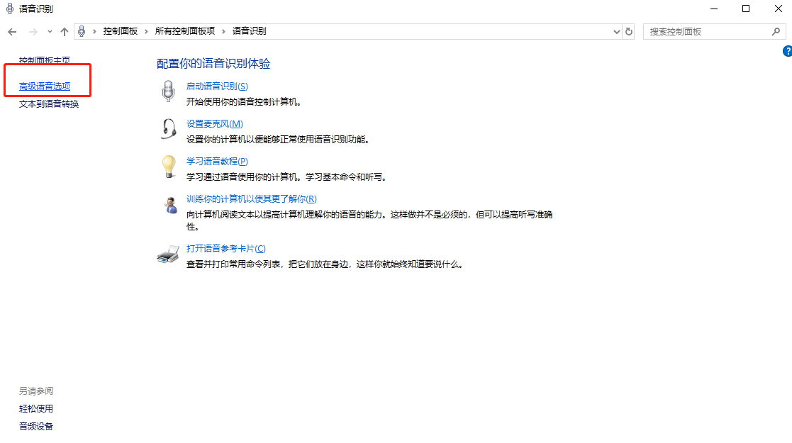 1600079207294337.png image.png