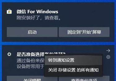 1600161257912273.png image.png