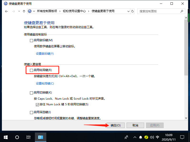 1599790191103164.png image.png