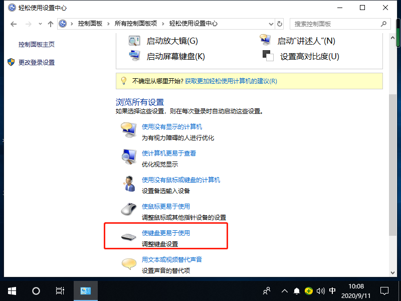 1599790125977639.png image.png