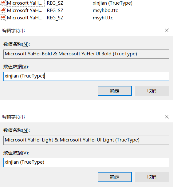 1600673175136410.png image.png