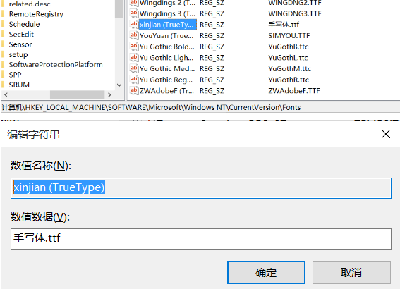 1600672941131681.png image.png