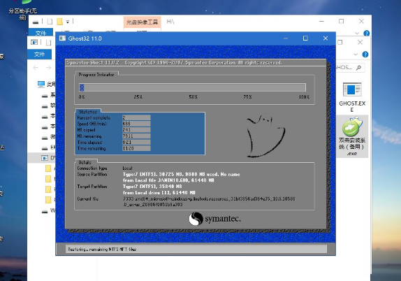 1600221960269163.png image.png