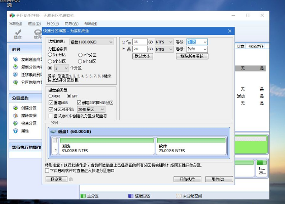 1600221533133695.png image.png