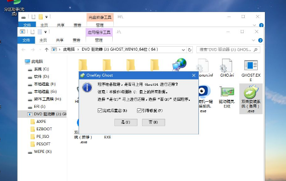 1600221905377345.png image.png