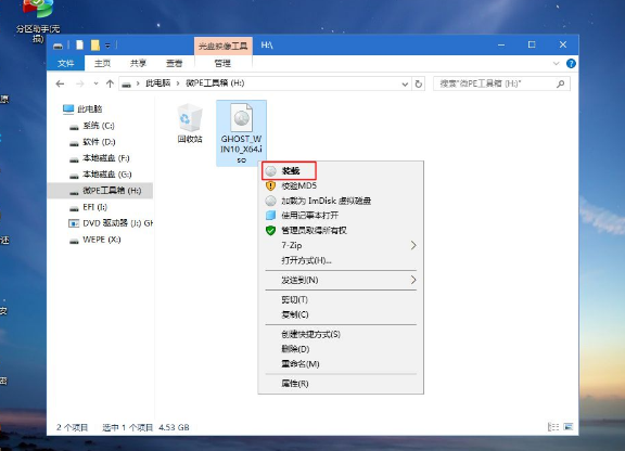 1600221749894587.png image.png