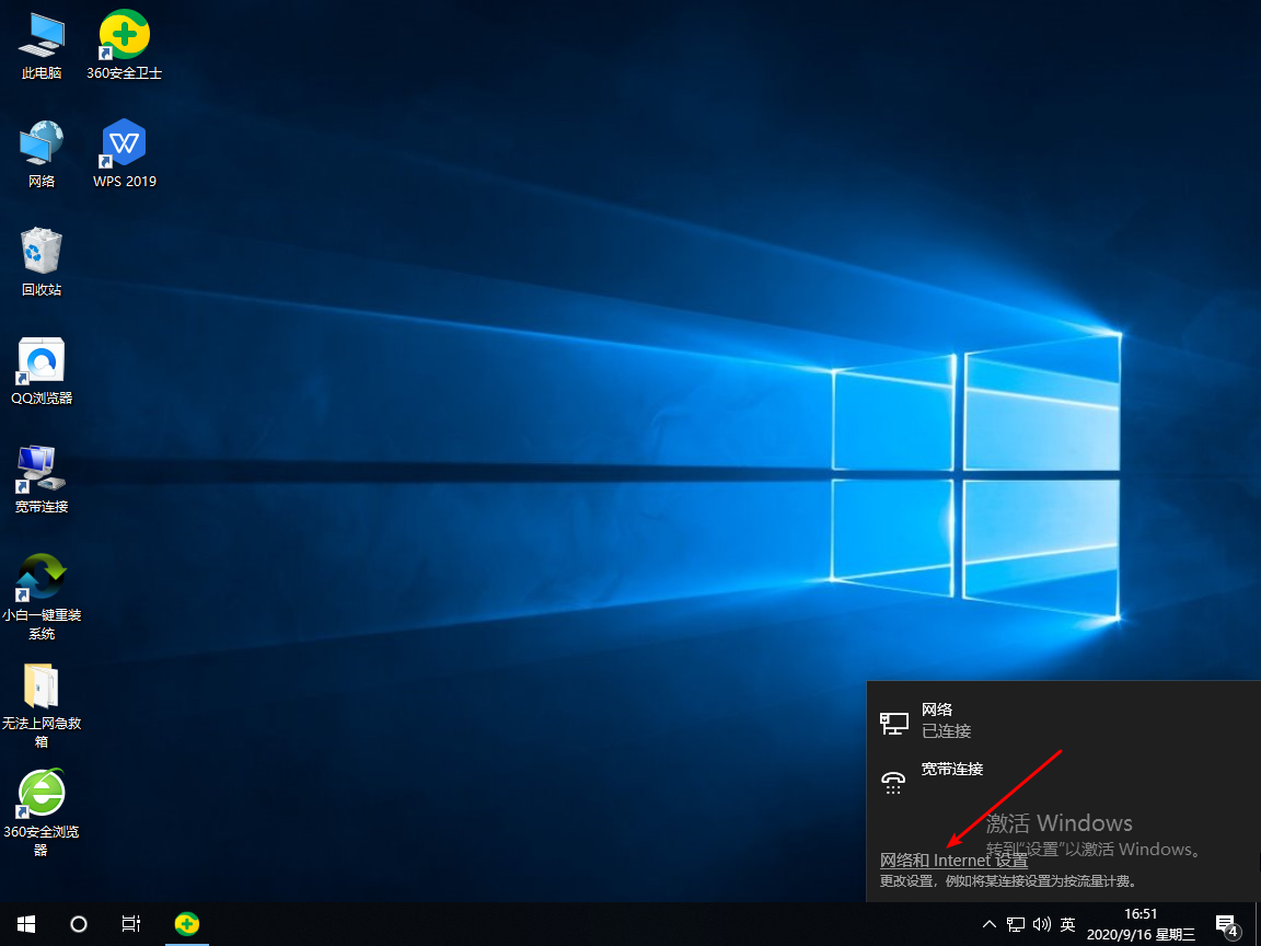 1600246322121508.png image.png