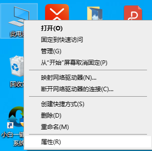 1599035222973723.png QQ截圖20200829174629.png