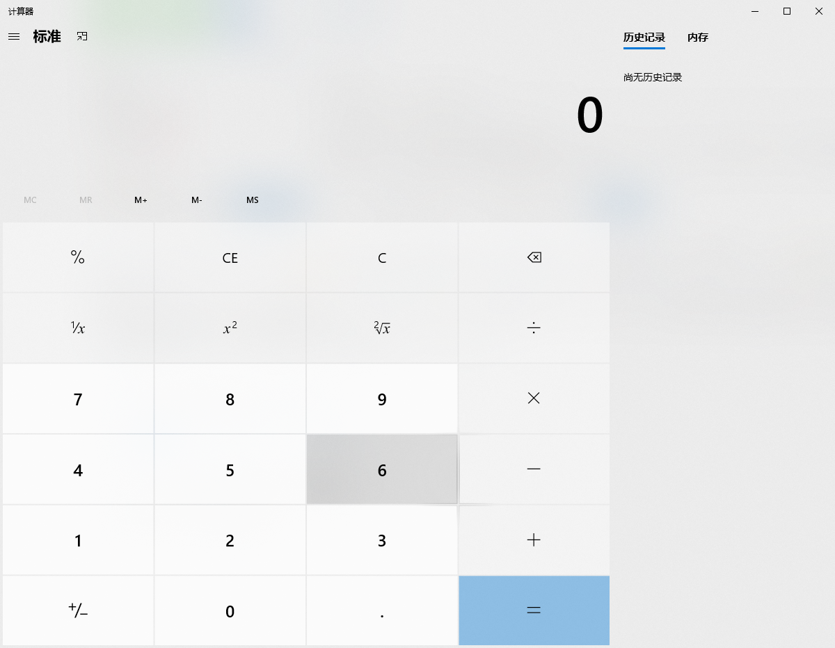 1599878810107420.png image.png