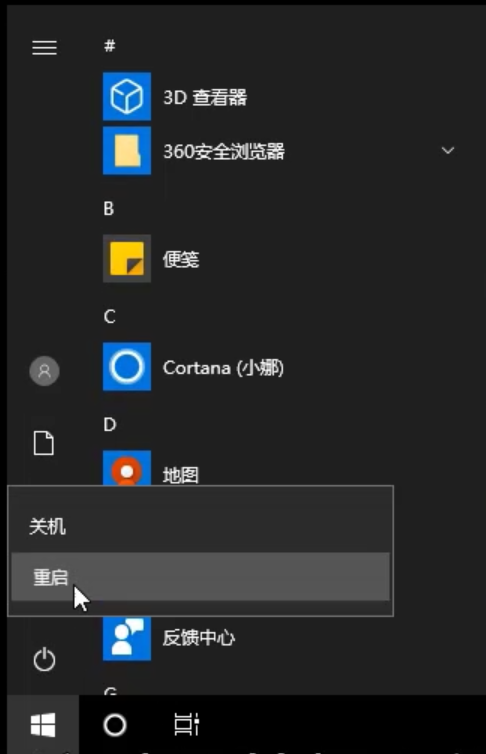 1597478478407510.png image.png