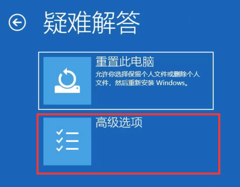 1597478098130851.png image.png