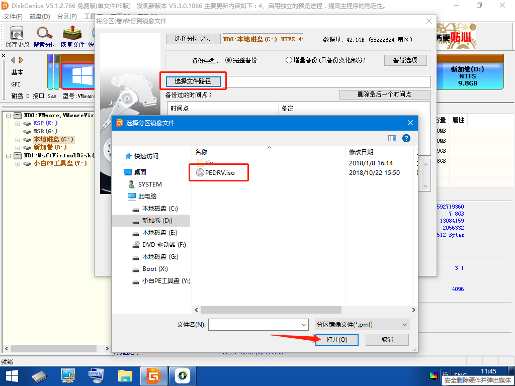 1599882330129848.png image.png