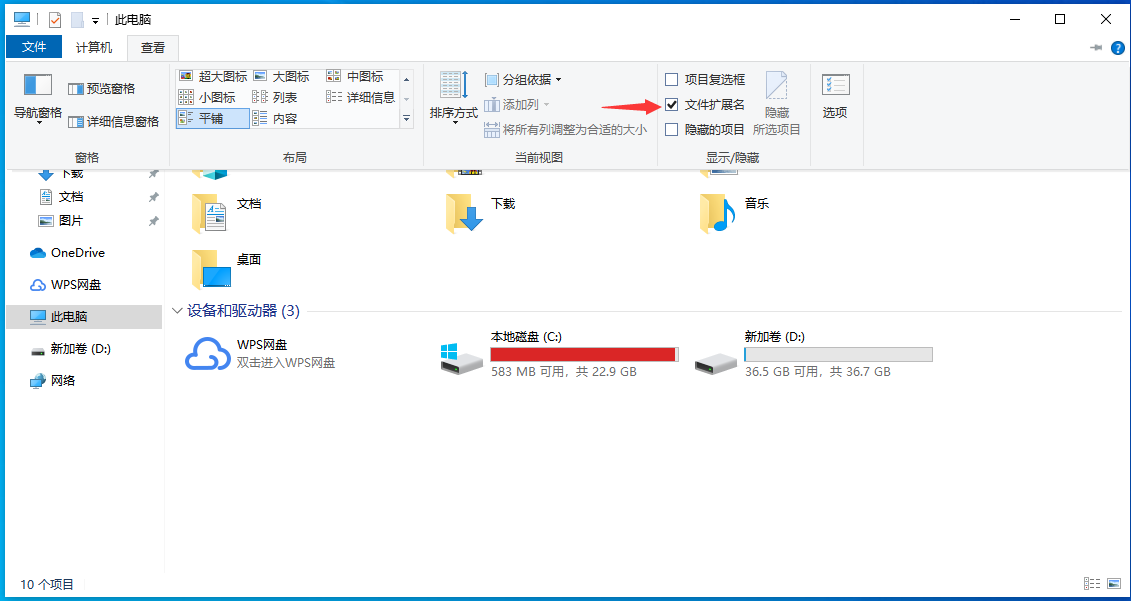 1600141284820702.png image.png