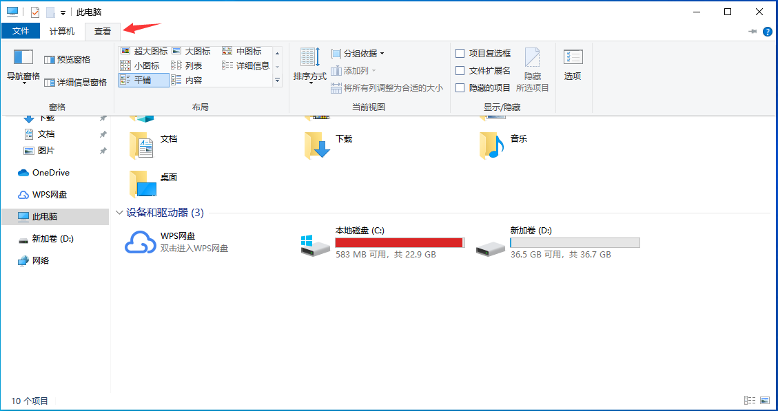 1600141305704301.png image.png