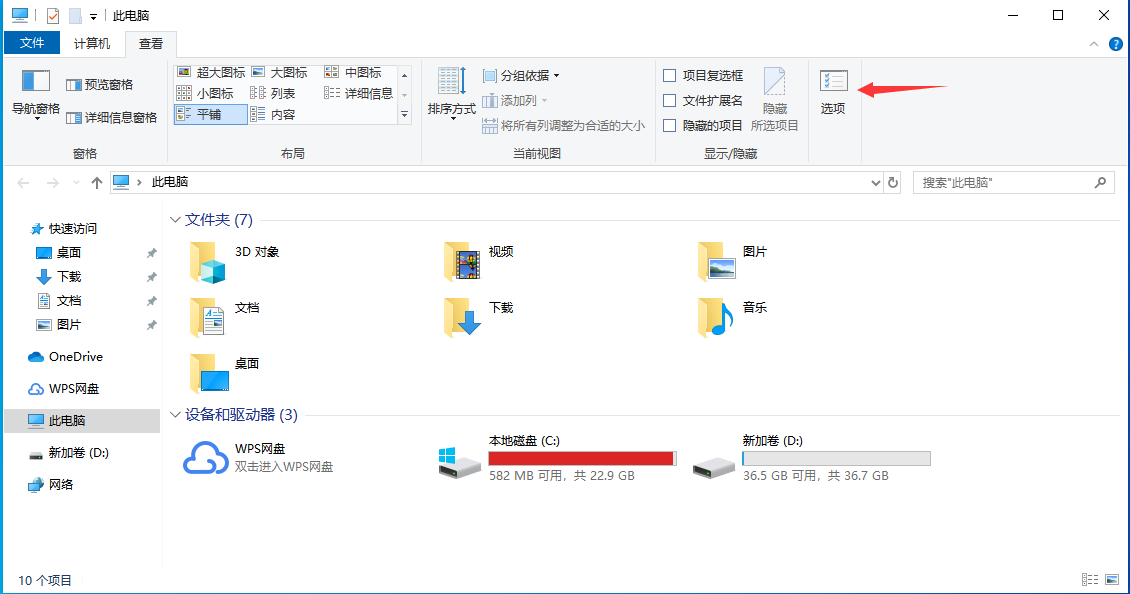 1600141612890757.png image.png