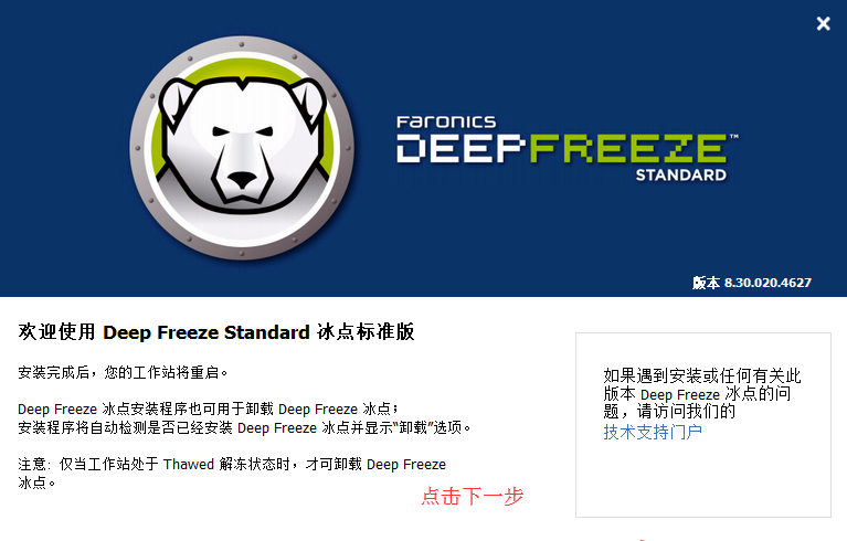 1603333450267227.png image.png