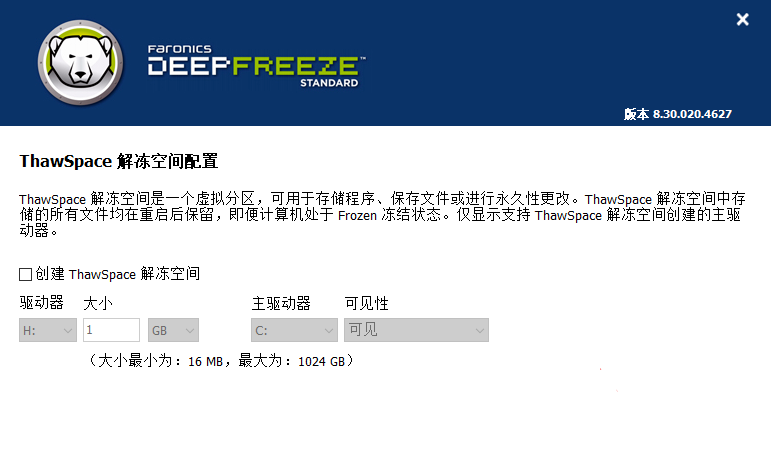 1603354559472015.png image.png