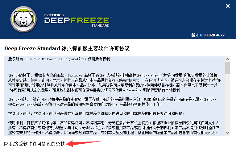 1603354491479804.png image.png