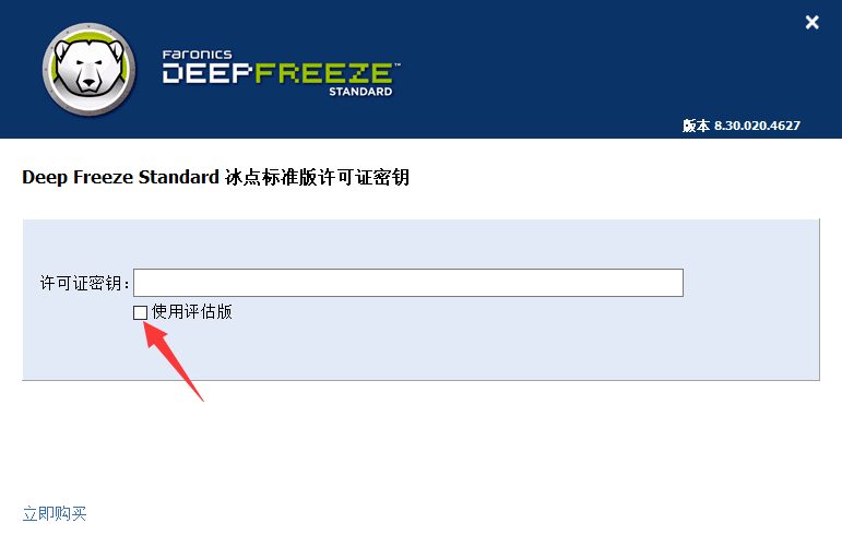 1603354520476835.png image.png