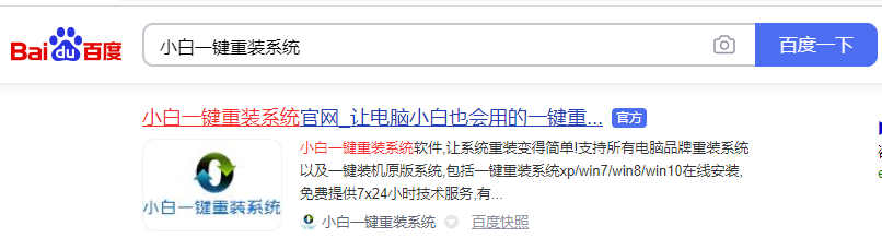 1603875128678482.png image.png