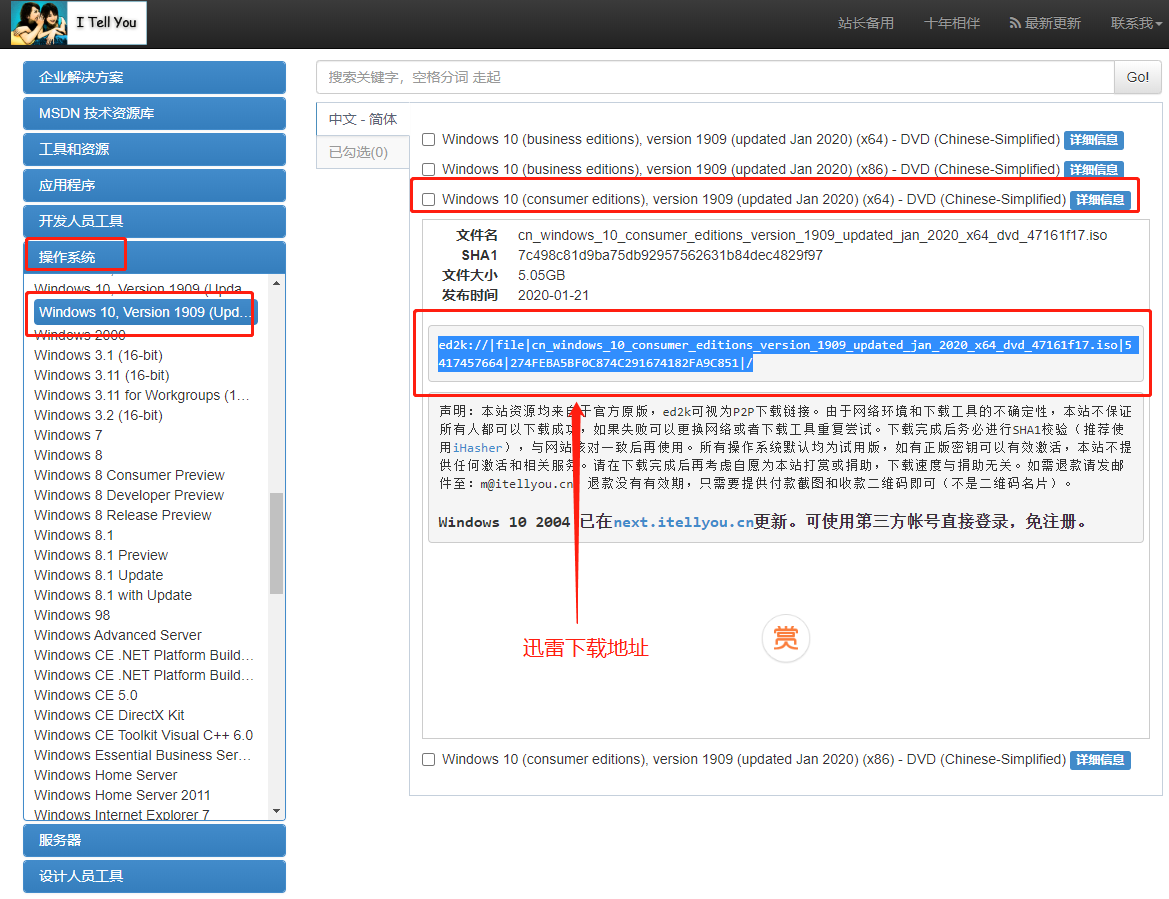 1600247217869715.png image.png