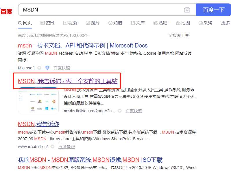 1600247143105393.png image.png