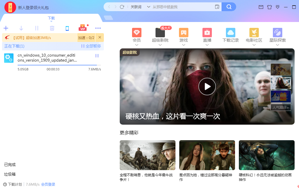 1600247302135059.png image.png