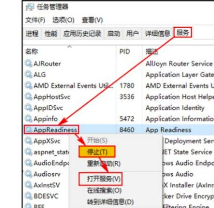 1603700178100294.png image.png