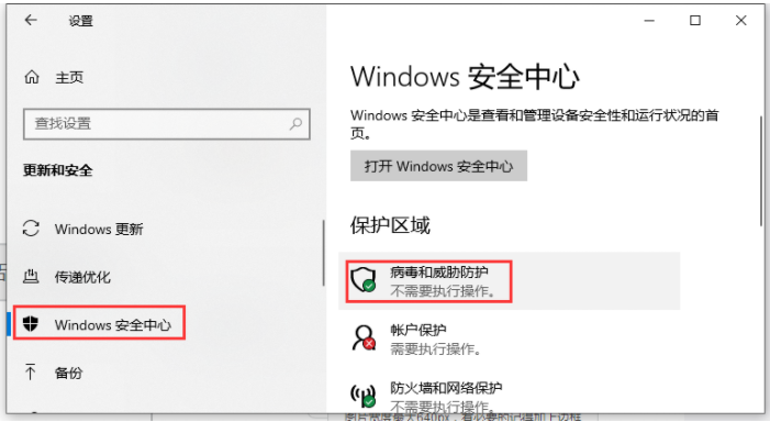 1605580907173848.png image.png