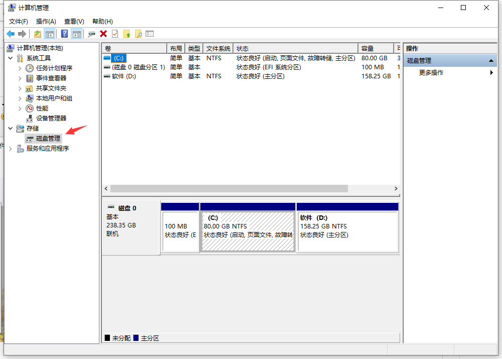 1603876393352860.png image.png