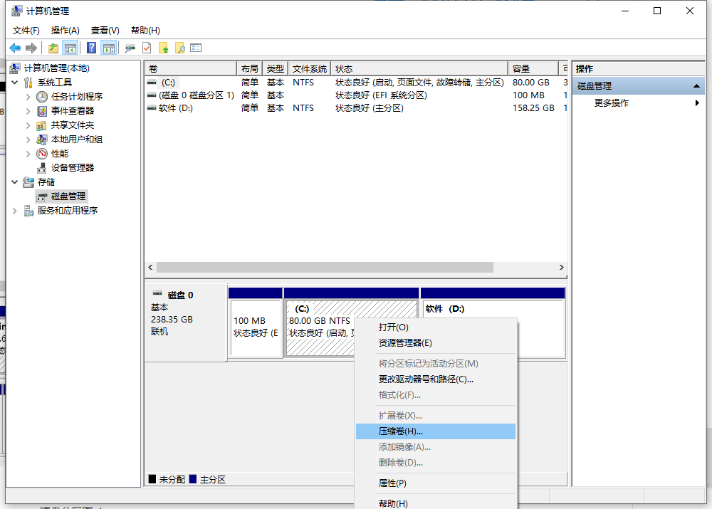 1603876474243215.png image.png