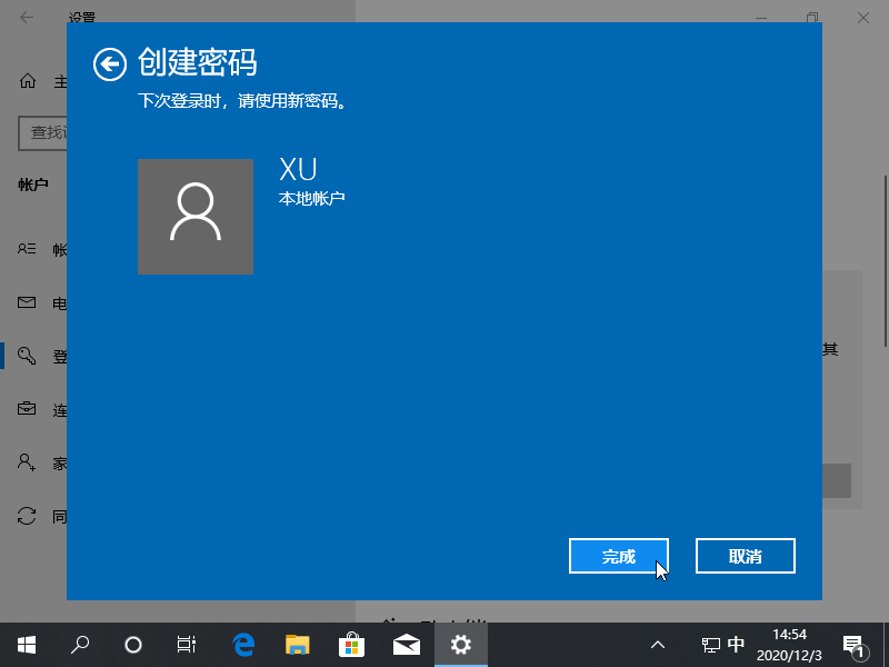 1606978433131733.png image.png