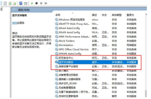 1607474483700256.png image.png