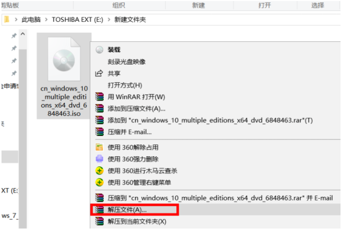 1607476136119361.png image.png