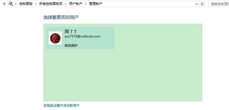 1607591709545642.png image.png