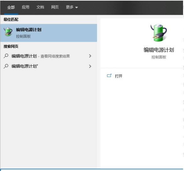 1607909531103172.png image.png