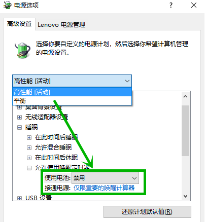 1607909560417924.png image.png