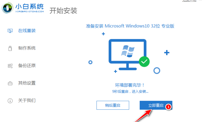 1608274858803833.png image.png