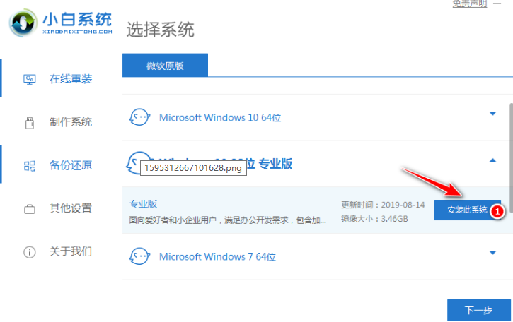 1608274581128363.png image.png