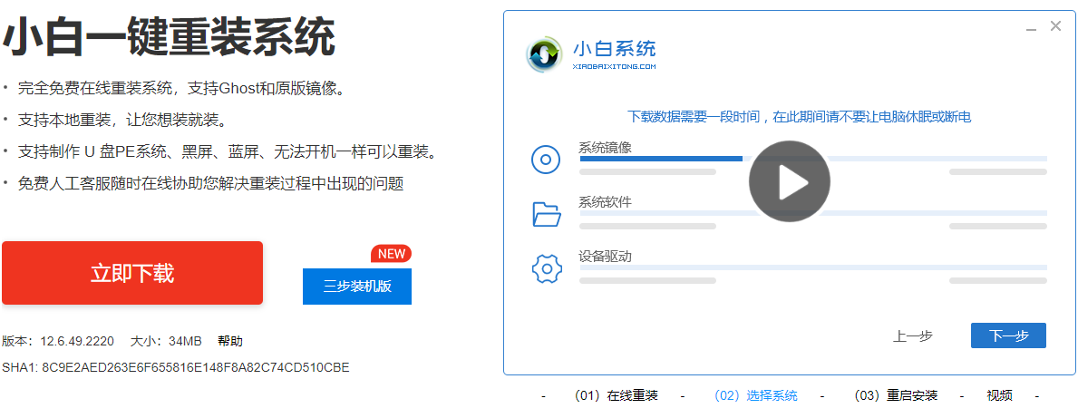 1608274563276780.png image.png