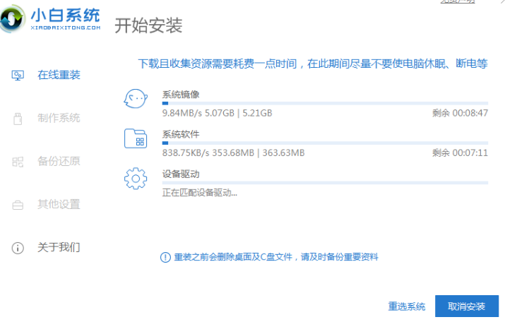 1608274830963911.png image.png