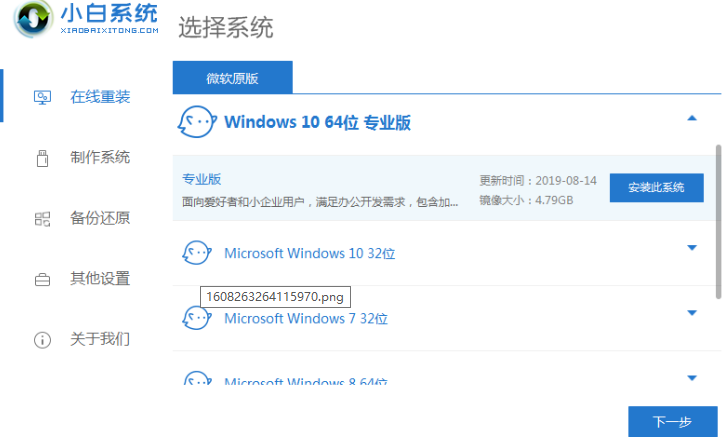 1608271408896093.png image.png