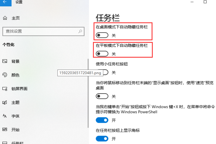 1608364026617419.png image.png