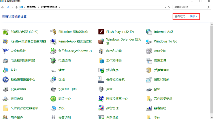 1608363797536649.png image.png