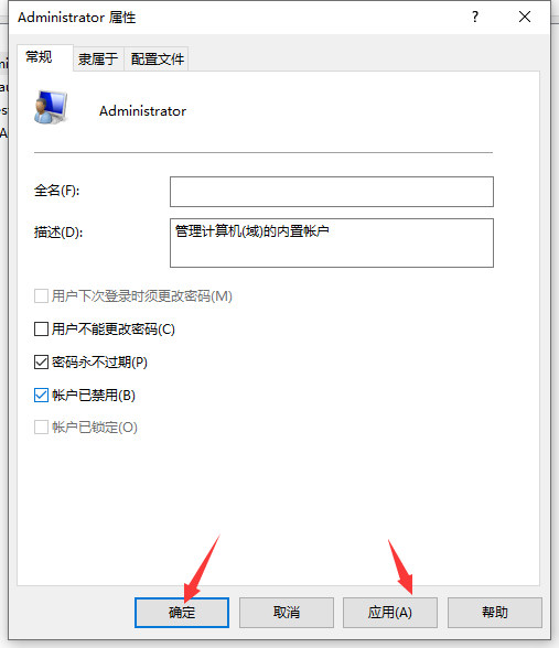 1608685461135950.png image.png