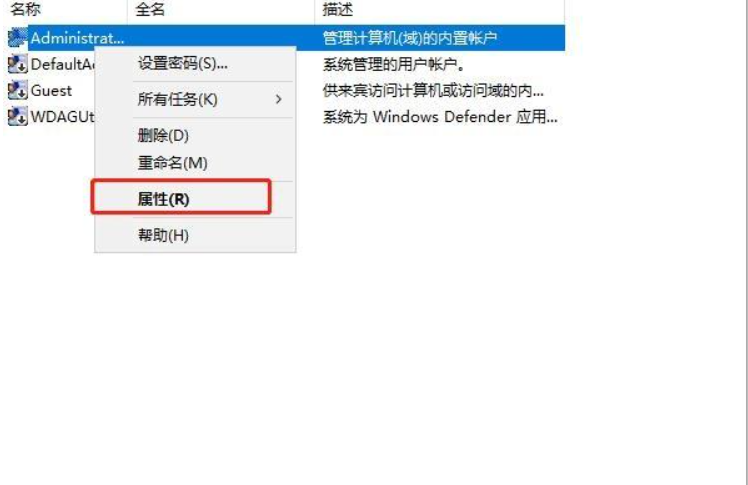 1608685392340295.png image.png